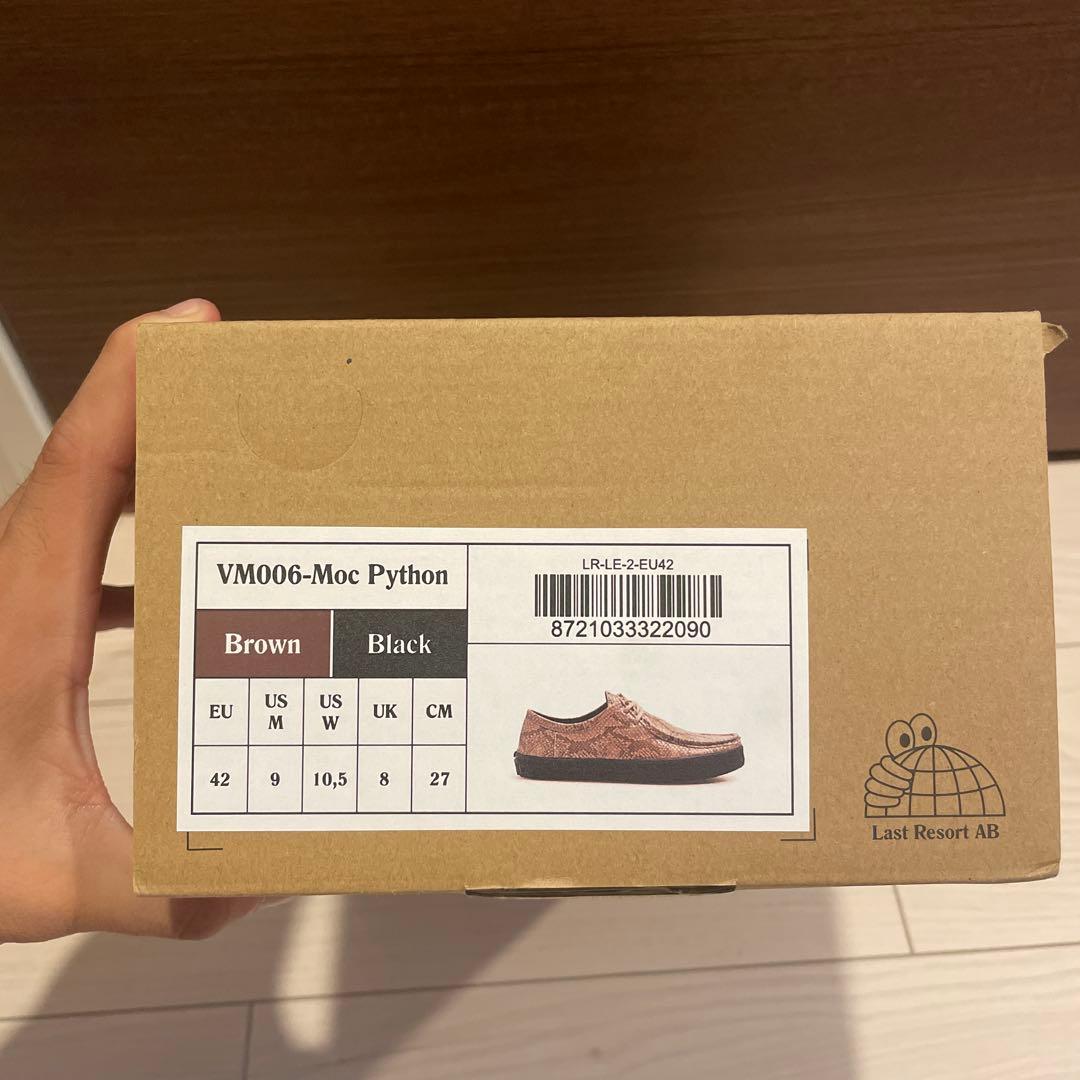 last resort ab vm006-moc BROWN PYTHON - メルカリ