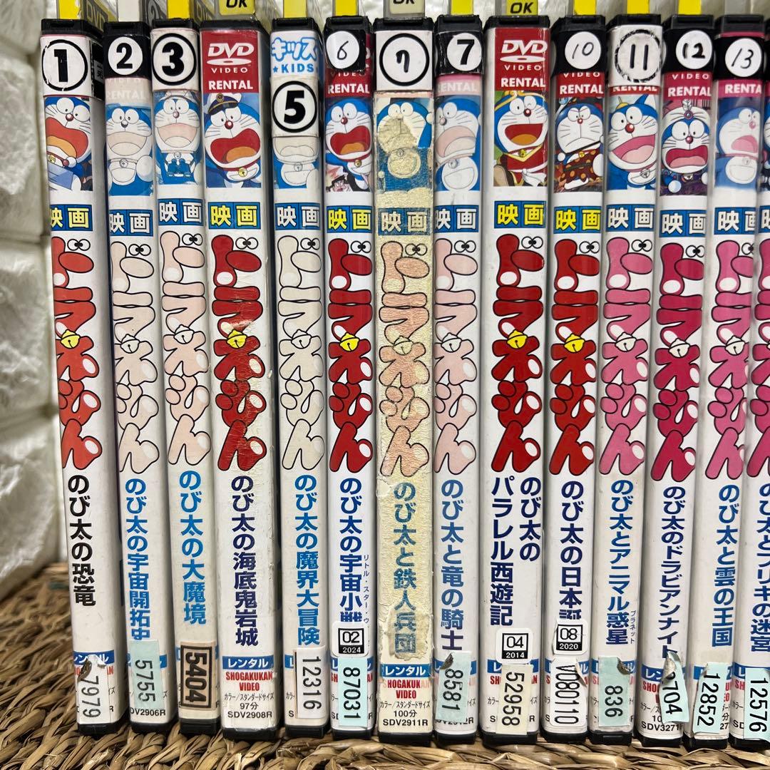 映画 ドラえもん DVD 大山のぶ代版 シリーズ 全25巻 全巻セット - メルカリ