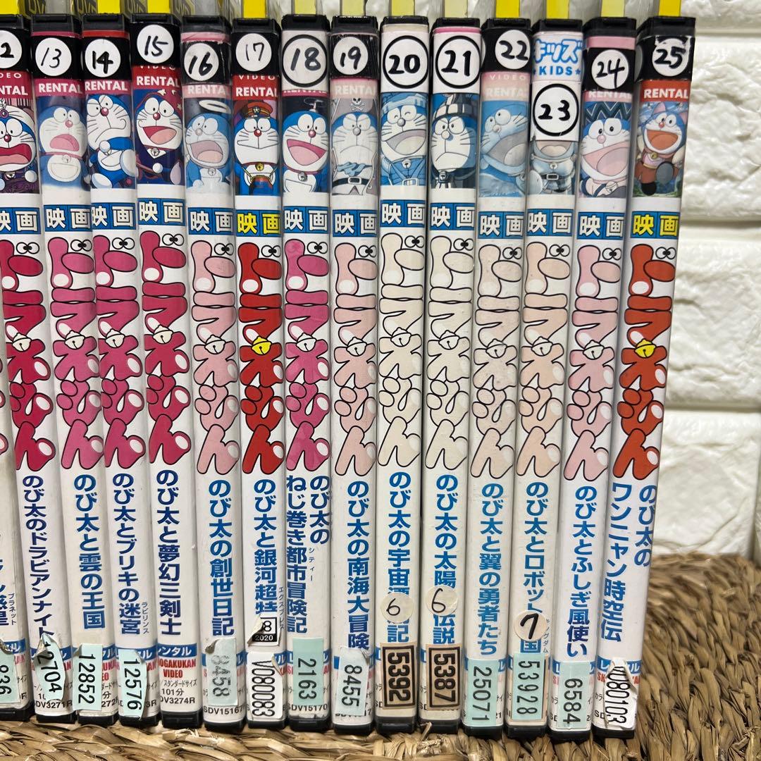 映画 ドラえもん DVD 大山のぶ代版 シリーズ 全25巻 全巻セット - メルカリ