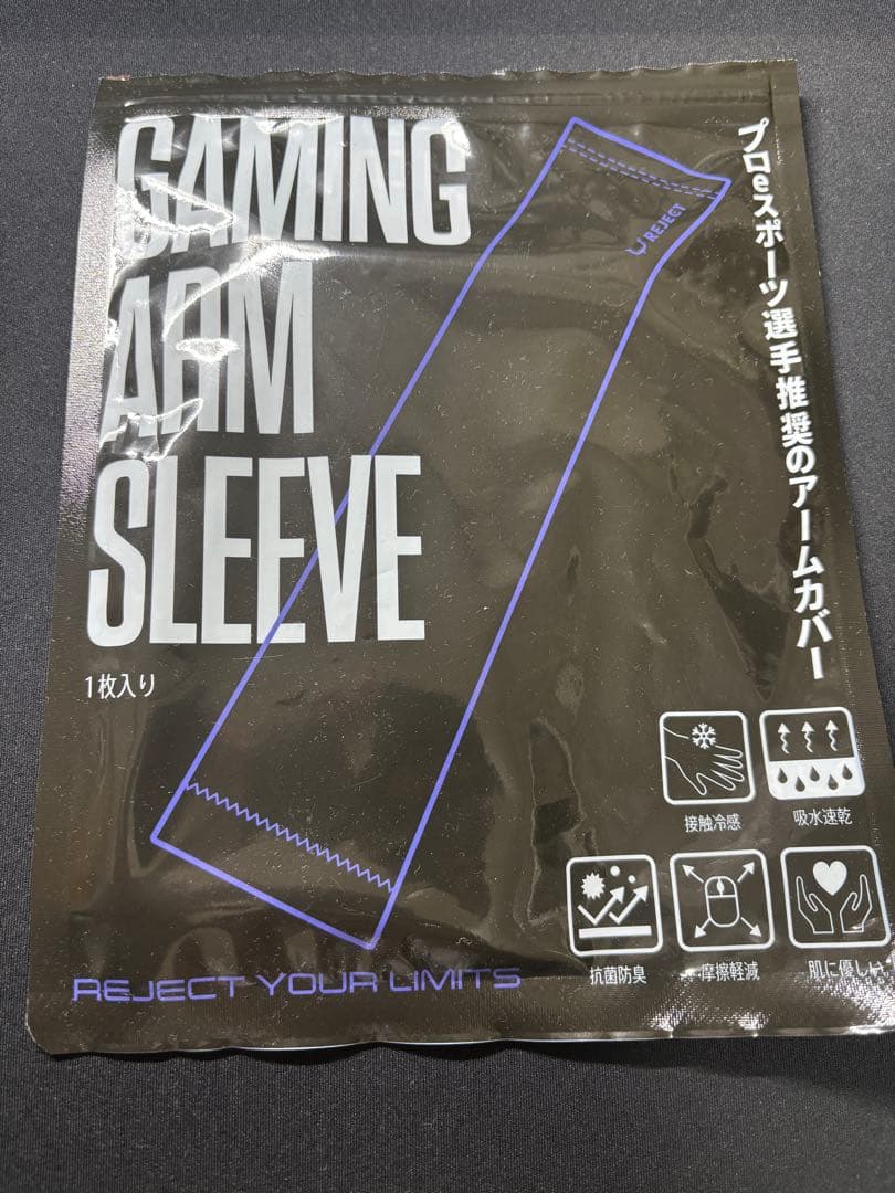 最安出品 OP1 8K v2 VAXEE ORYZAセット