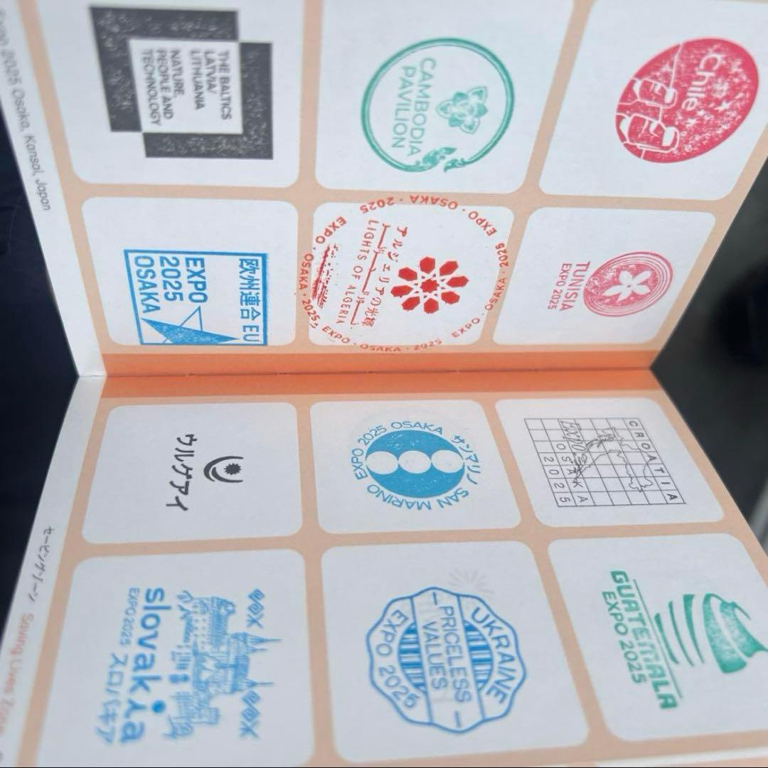 大阪 万博 EXPO 2025 スタンプパスポート コモンズ館 制覇済み - メルカリ
