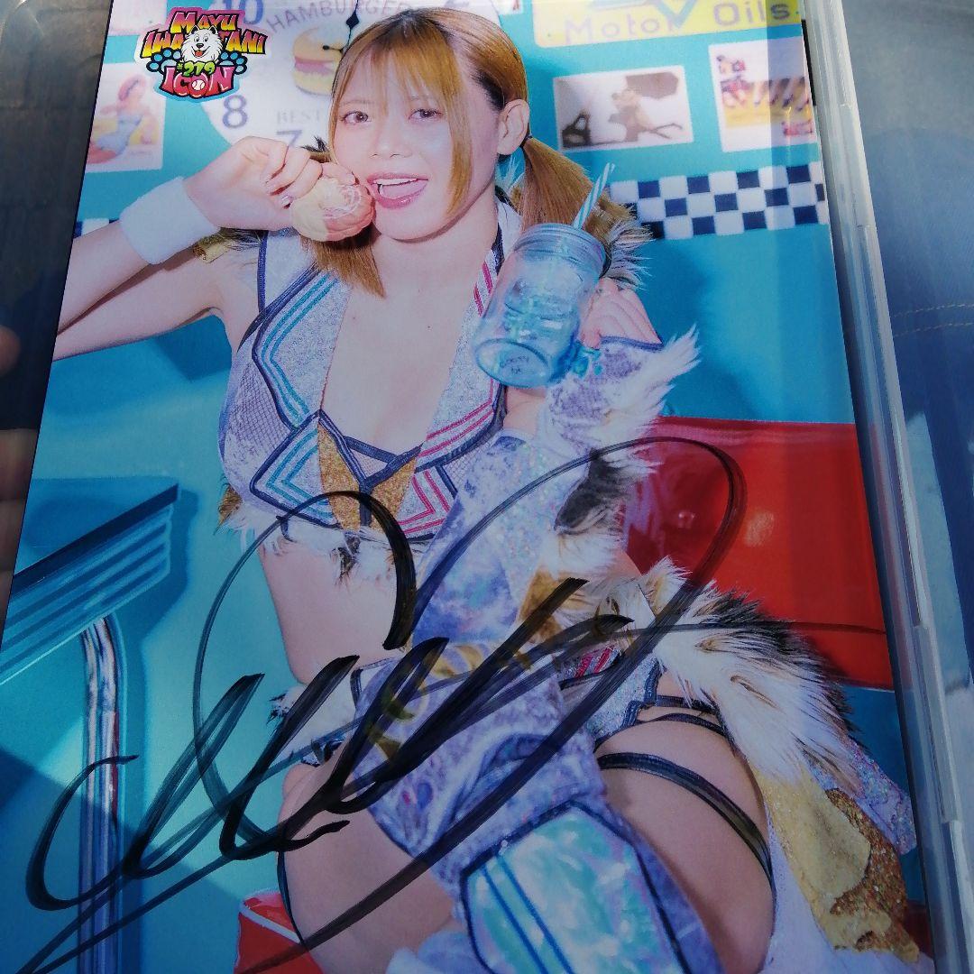 岩谷麻優 ポートレート - メルカリ