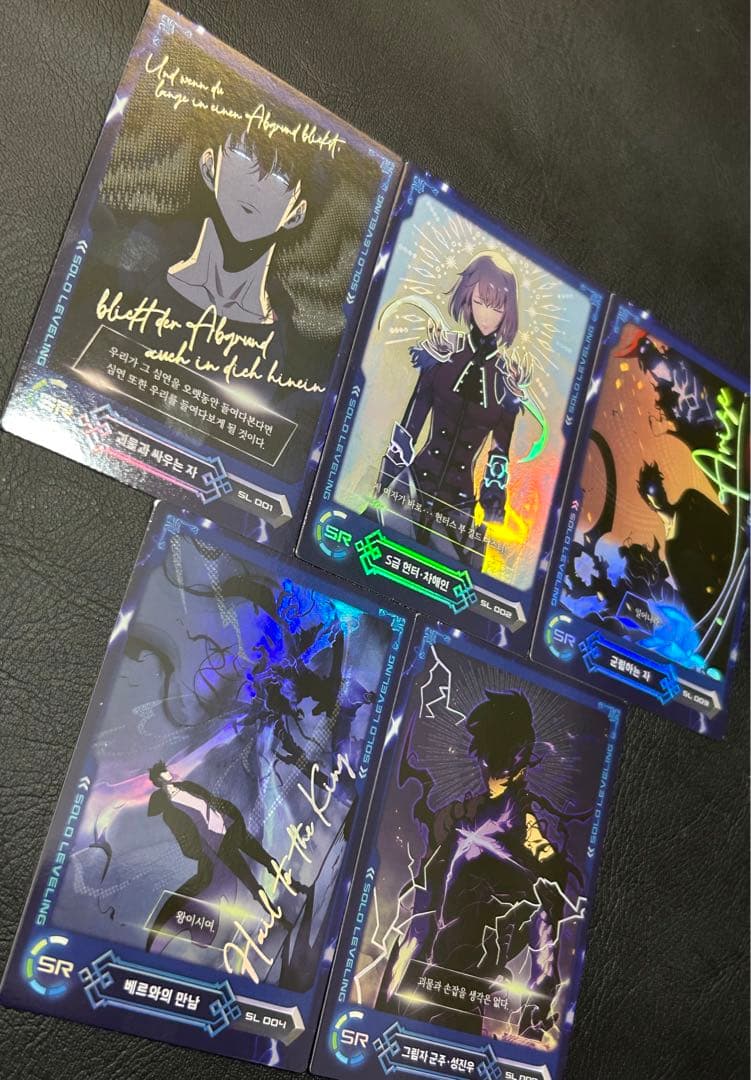 韓国 正規品 俺だけレベルアップな件 コレクションカード 50枚セット