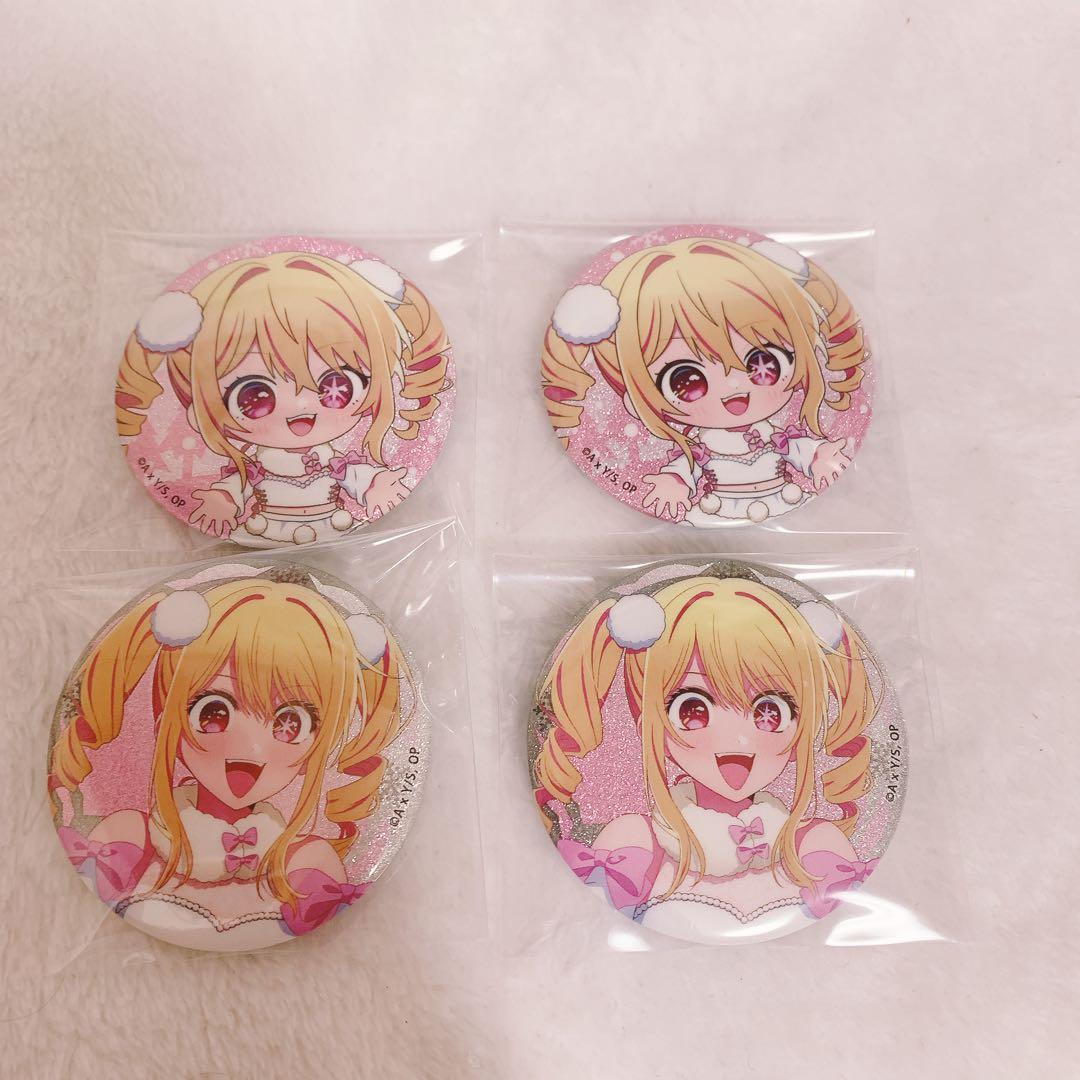推しの子 スイーツパラダイス スイパラ 缶バッジ ルビー まとめ売り
