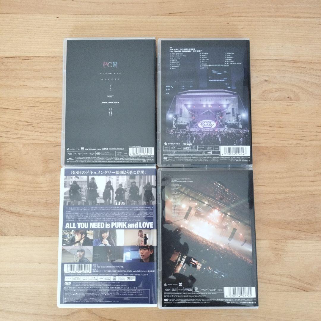 【大掃除品】BiSHCD・DVD