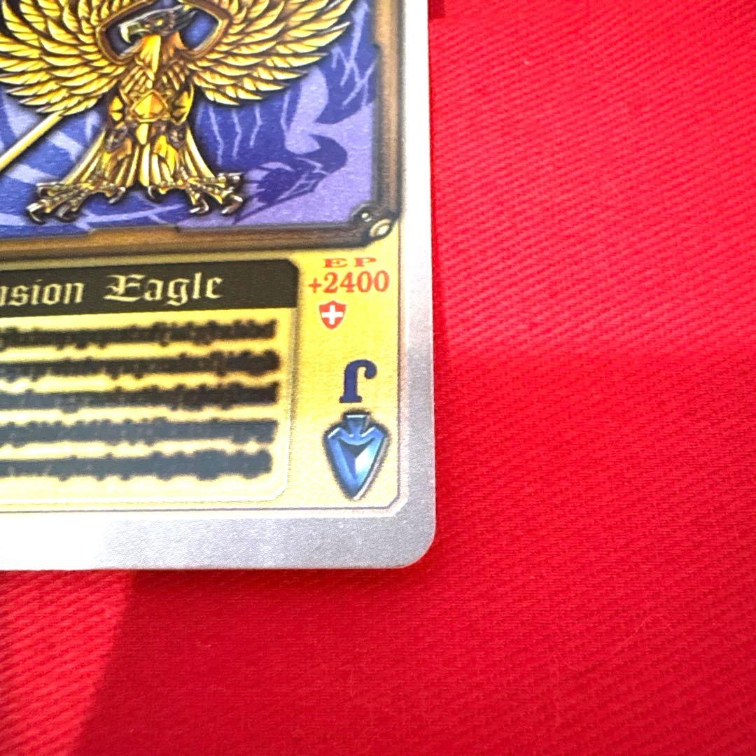 ラウズカード フュージョンイーグル 仮面ライダー剣 トレカ レア