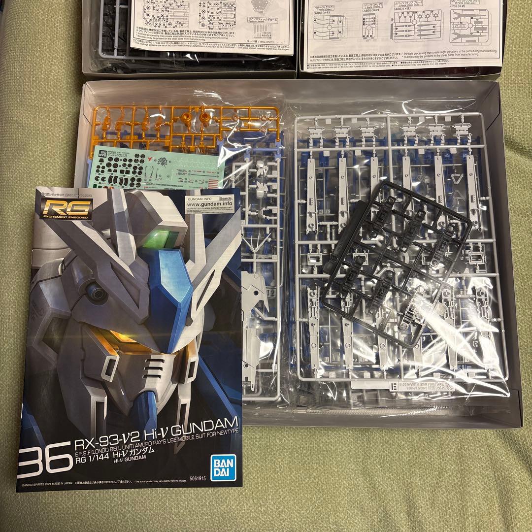 RG 1/144 Hi-νガンダム＆装備セット【中古】 - メルカリ