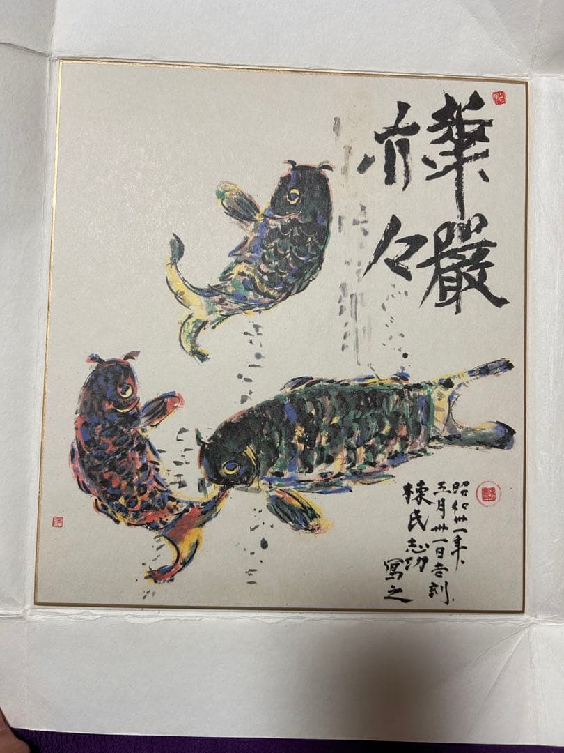 本物アメリカ標識STOP看板◇ガレージ雑貨PCフェンス倉庫ドライガーデン