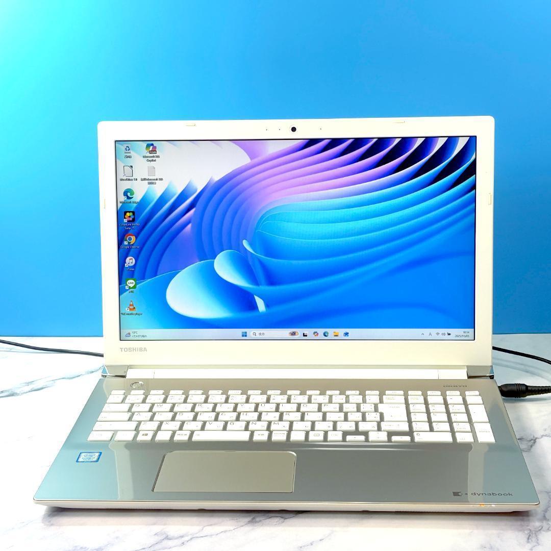 美品☆Corei7・8GB・SSD512・フルHD・Win11・ノートパソコン - メルカリ