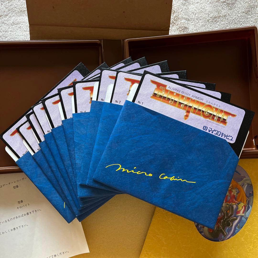 PC-9801VXシリーズ「エルムナイト」マイクロキャビン ELMKNIGHT - メルカリ