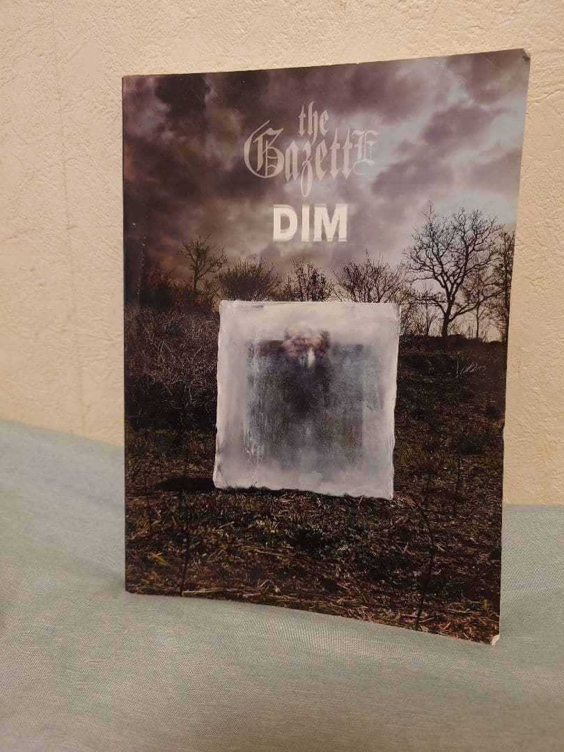 the GazettE ガゼット バンドスコア まとめ TOXIC DIM - メルカリ