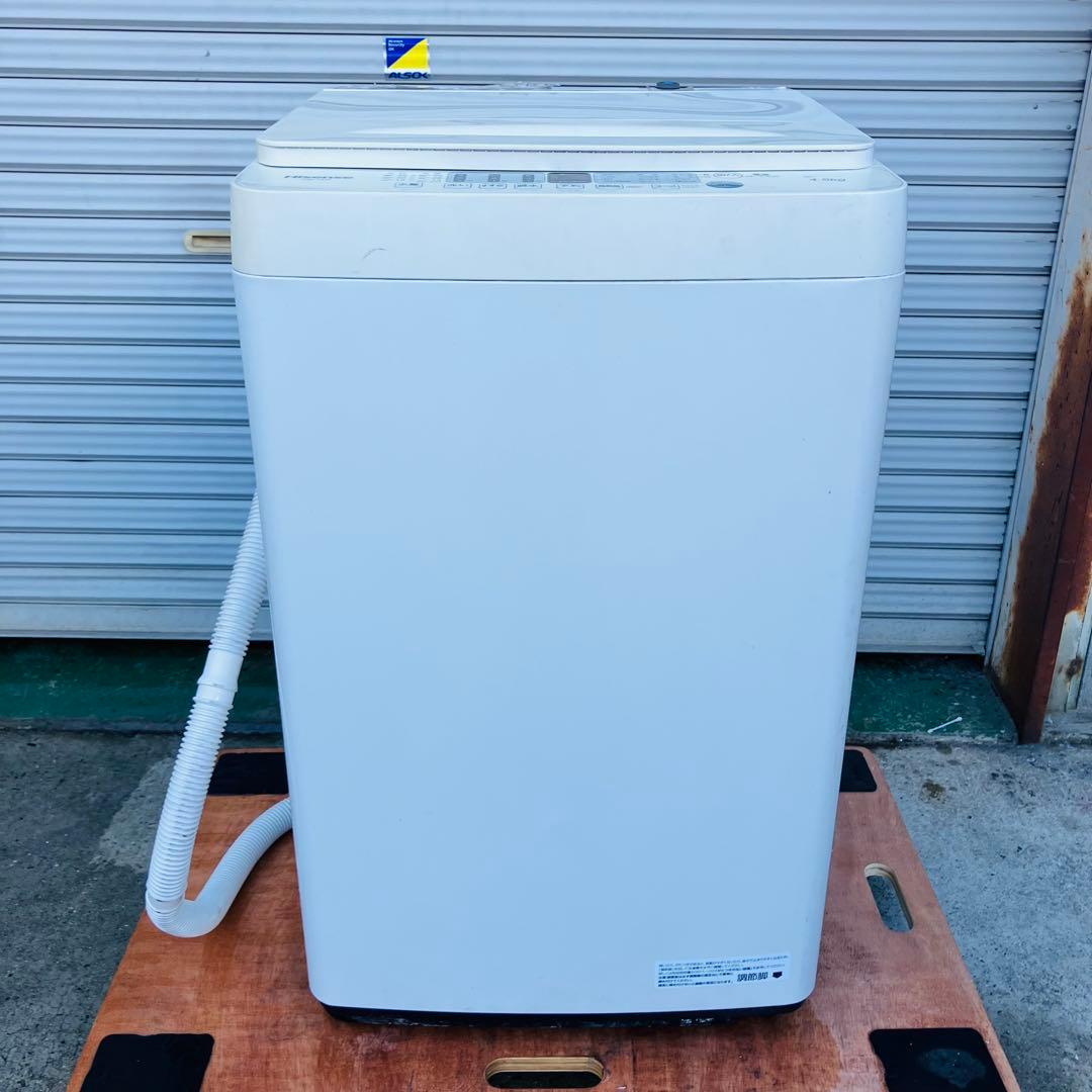 1r41 Hisense 4.5kg 全自動洗濯機 HW-T45F 2022年製