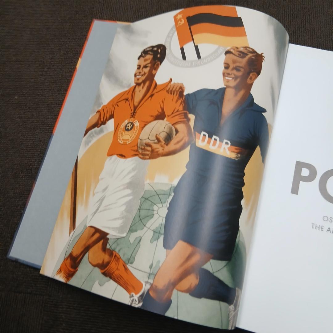 DDR POSTERS 東ドイツプロパガンダアート集 - メルカリ