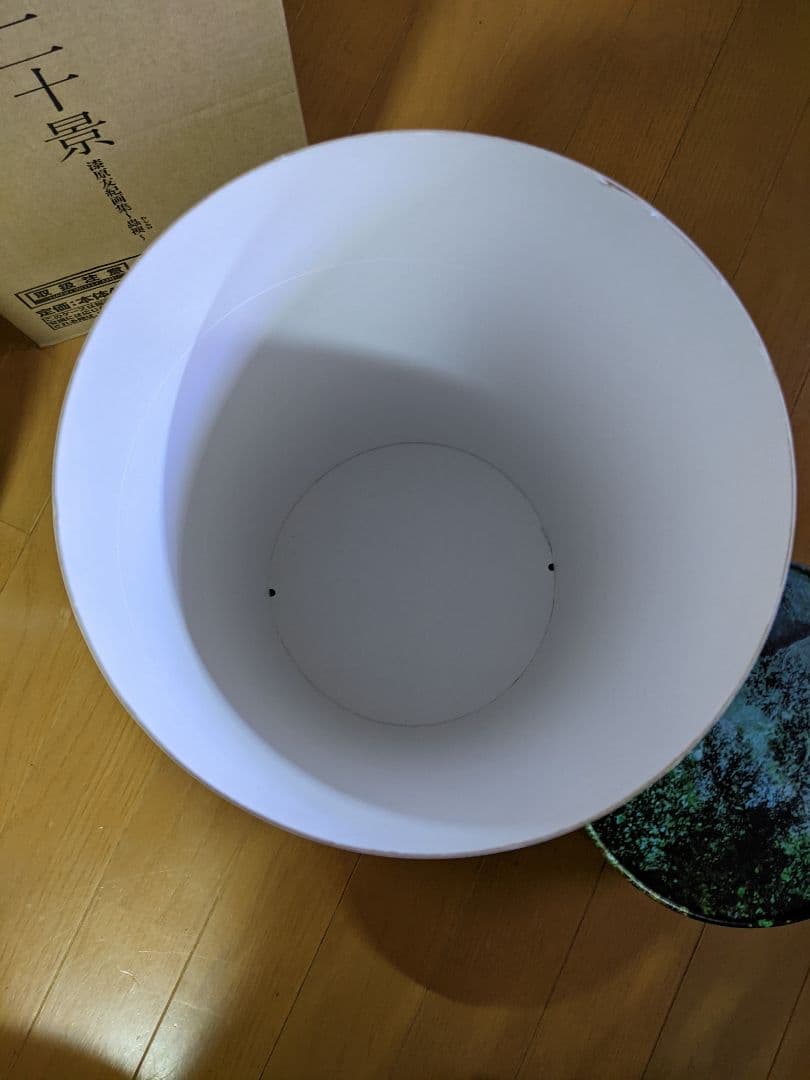 「蟲師」二十景 漆原友紀画集 -蟲襖-