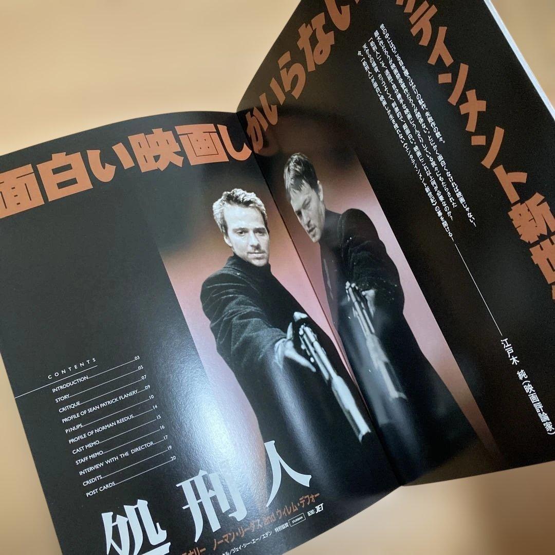 処刑人 パンフレット ノーマン リーダス コミコン フライヤー付き