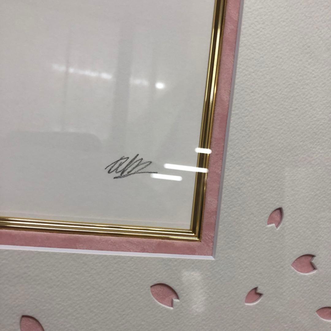 カントク 版画 未来 変猫 月子 アールジュネス アールビバン 75/90