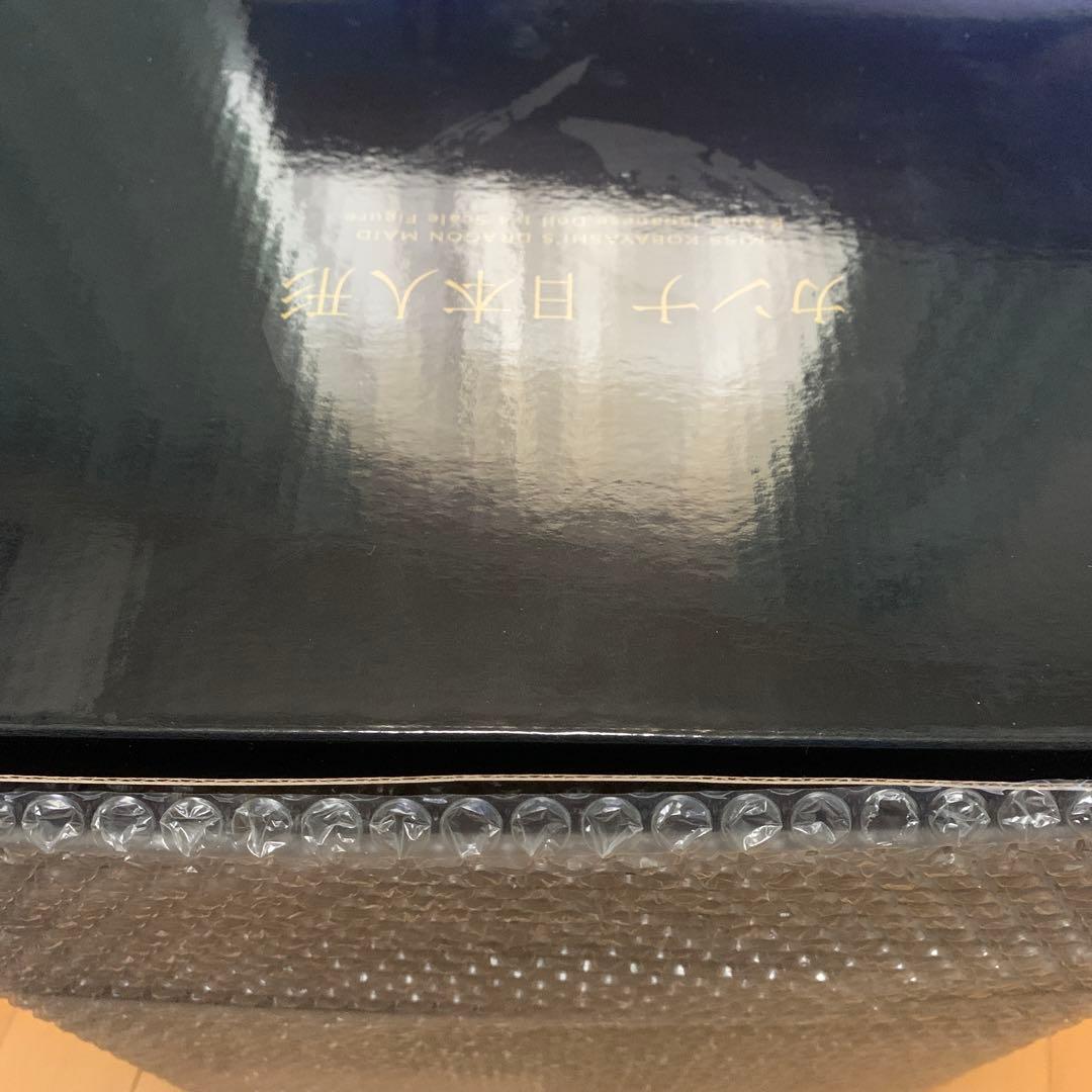 【未使用】フィギュア カンナ -日本人形- 吉徳1/4 塗装済み完成品