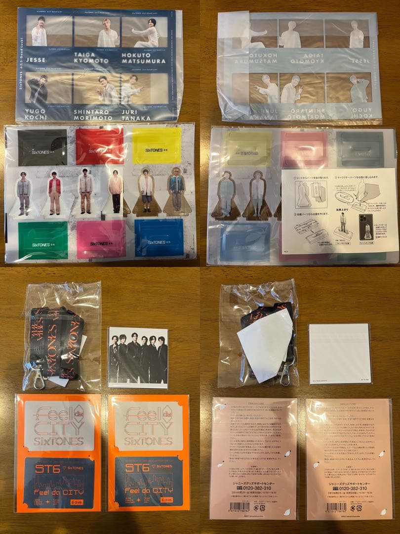 SixTONES CD DVD Blu-ray 特典付き まとめ売り - メルカリ