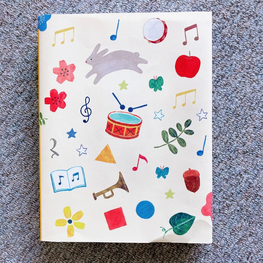 未使用有】くもんのうた200 えほん CDセット 公文 童謡 絵本 ことば