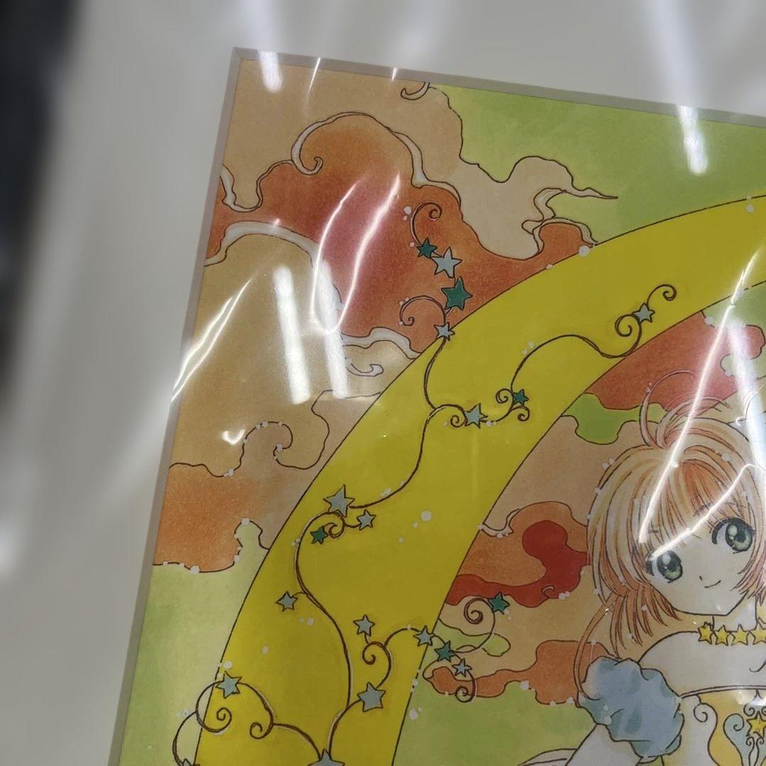 新品 カードキャプターさくら展 複製原画 J：月 - メルカリ