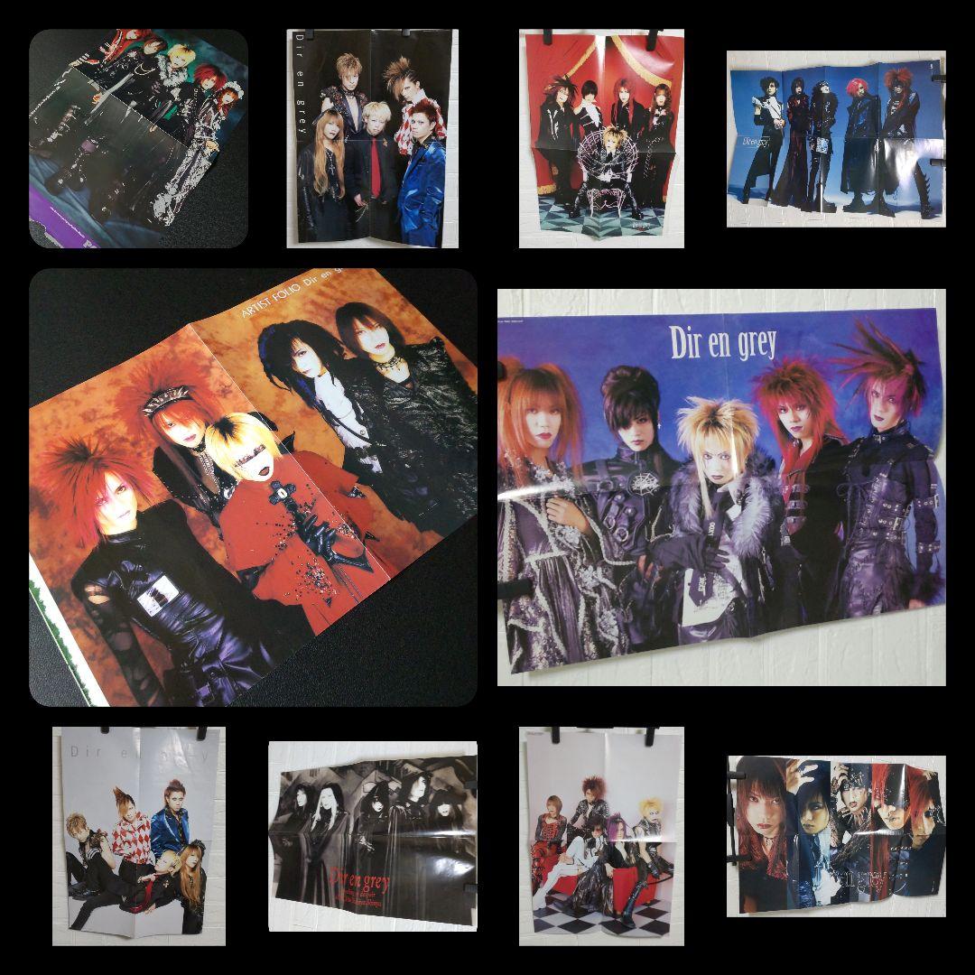 Dir en grey☆当選品【直筆サイン入り】『残-ZAN-』クリアファイル等