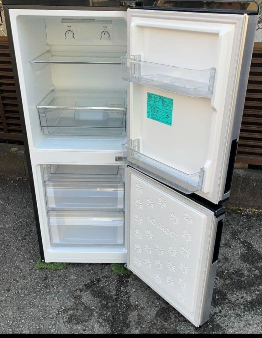 特価ハイアールアーバンカフェ冷凍冷蔵庫冷蔵庫 148L自動霜取り機能