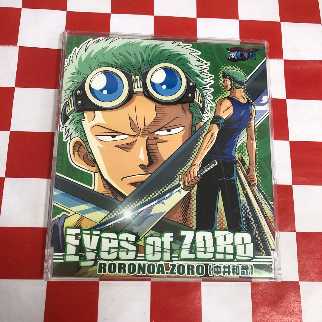 【C15310】「ワンピース」キャラクターソロシングル～Eyes of ZORO Amazon.co.jp: ONE PIECE ワンピースキャラクターソロシングル Eyes of