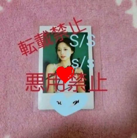 ツウィ チェキ celebrate サイン ポラロイド TWICE twice twice celebrate 直筆サイン ツウィ - メルカリ