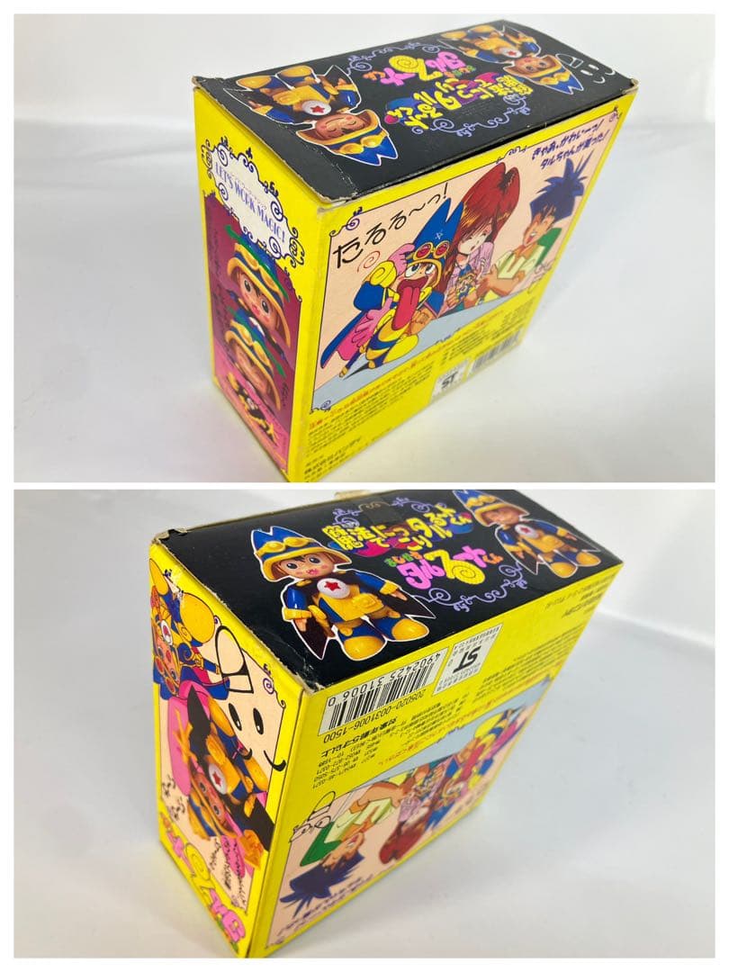 バンダイ まじかるタルるートくん 絶好調だぜ、タルるート‼︎他 中古