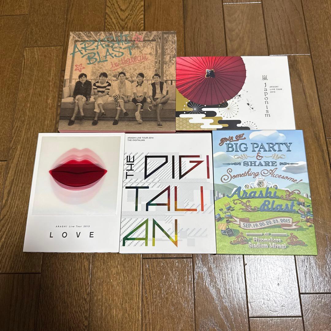 How's it going? ～ This is 嵐 DVD まとめ売りセット - メルカリ