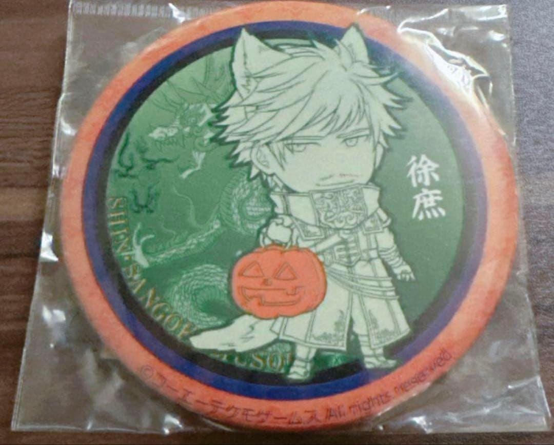 三國無双7 徐庶 缶バッジ - メルカリ