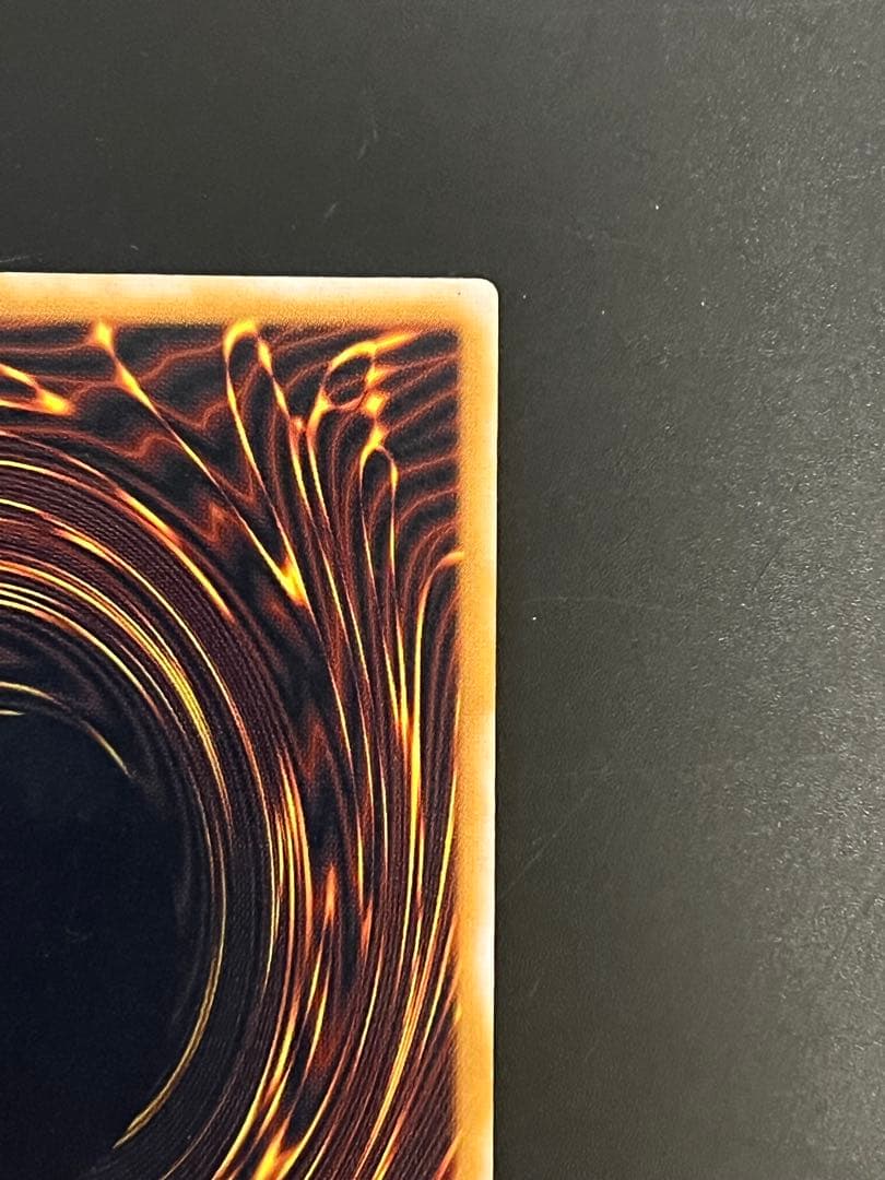 即発送 青眼の白龍 レリーフ SM スクリューダウンセット - メルカリ