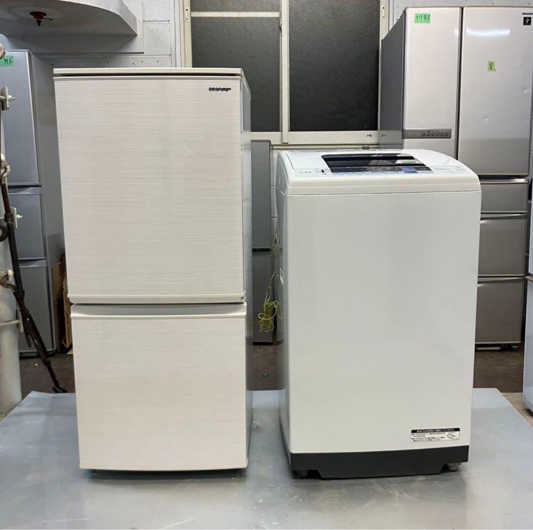 冷蔵庫と洗濯機 冷蔵庫 電子レンジ 洗濯機 新生活応援セット 家電3点セット 新生活