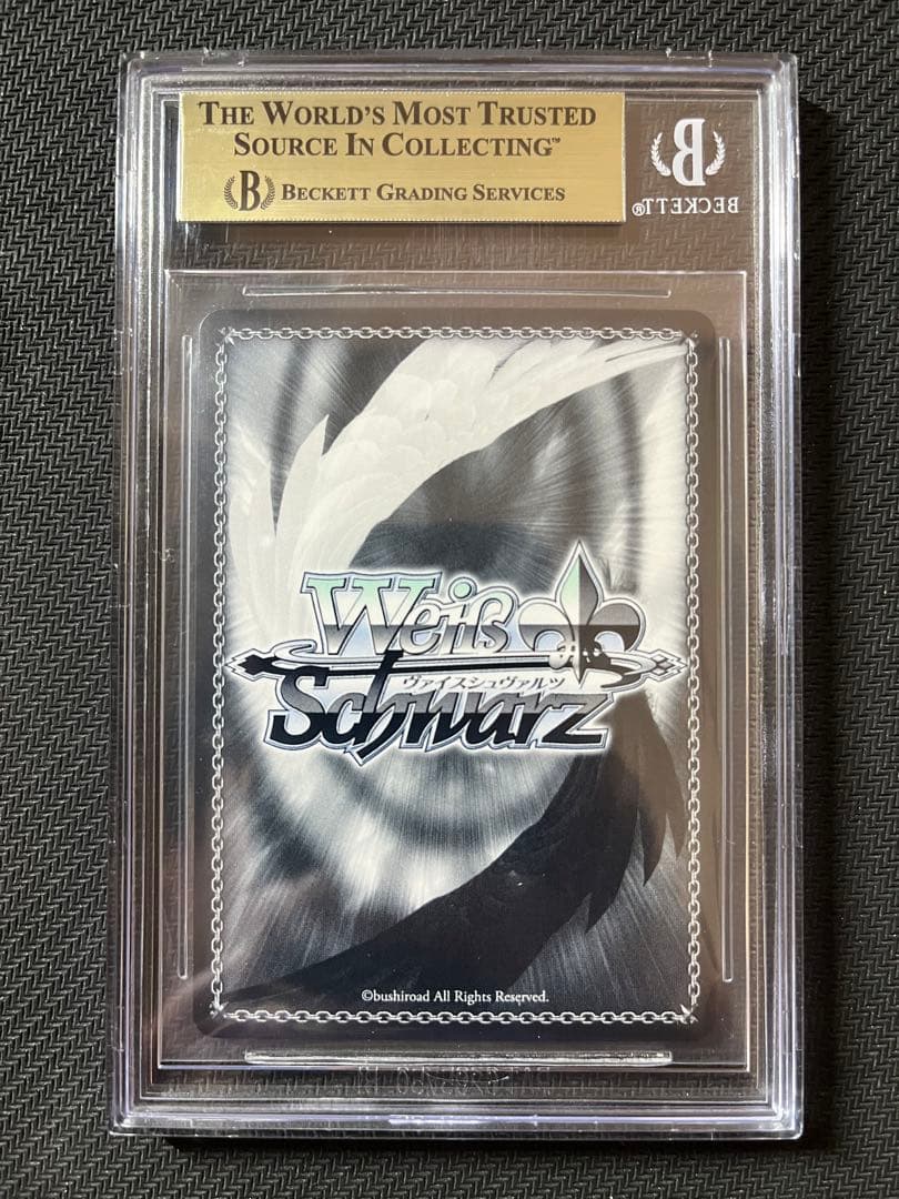 BGS10】月雪ミヤコ（水着） SP ブルーアーカイブ 金10 - メルカリ