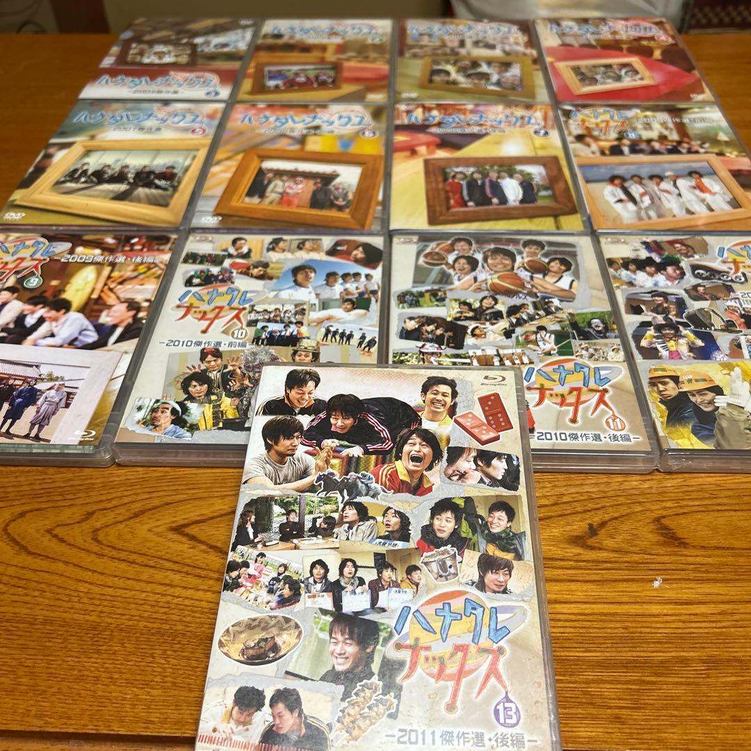 ハナタレナックス13本まとめ売り ハナタレナックス 第13滴」2022年3月25日(金)発売決定！｜ローソン