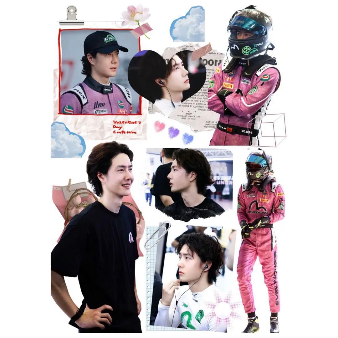 19×25cm 王一博 デザイン 転写耐油防水ステッカー 28枚 - メルカリ