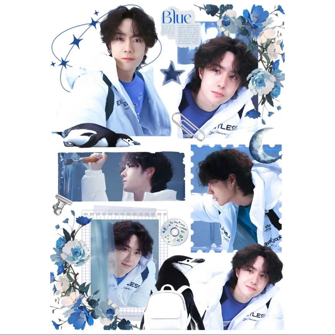 19×25cm 王一博 デザイン 転写耐油防水ステッカー 28枚 - メルカリ