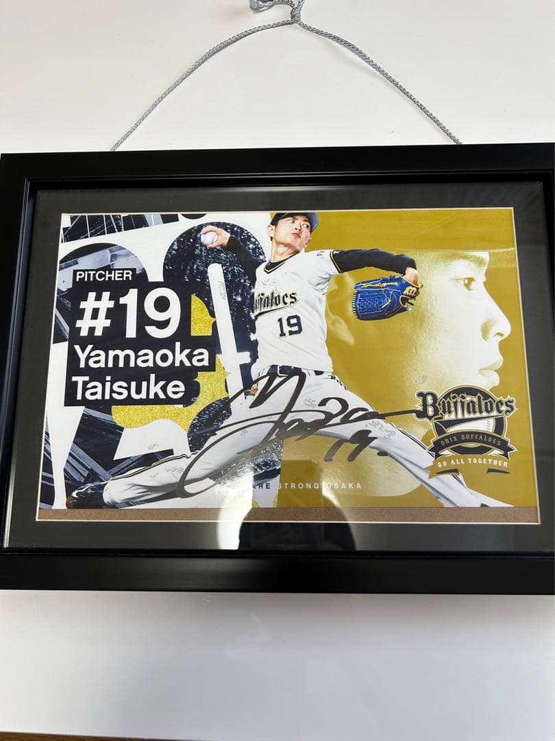 山岡泰輔　フォトサイン 山岡泰輔 フォトサインオリックス 2017 大阪夏の陣 山岡泰輔 直筆