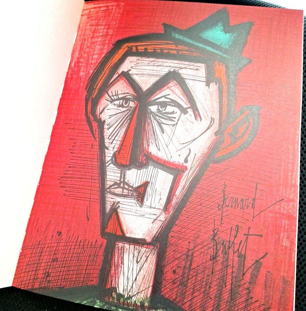 ベルナール・ビュフェ【図鑑】都画廊古書 - メルカリ