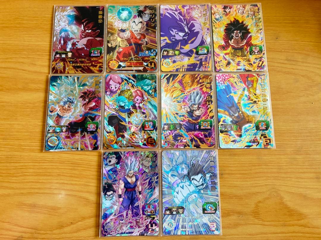 新品UGM10弾UR SEC CP SR R Cスーパードラゴンボールヒーローズ スーパードラゴンボールヒーローズ UGM10-SEC UR 孫悟空 【ウルトラ