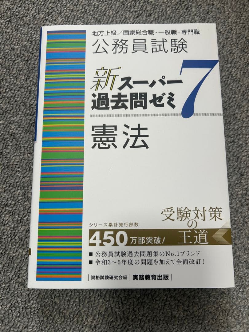 にくの様 リクエスト 6点 まとめ商品 Z/Xを予約してメッセージカードをGETキャンペーン！ ｜ Z/X -Zillions