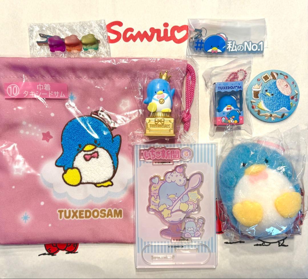 タキシードサム Tuxedosam キャラクターグッズセット - メルカリ