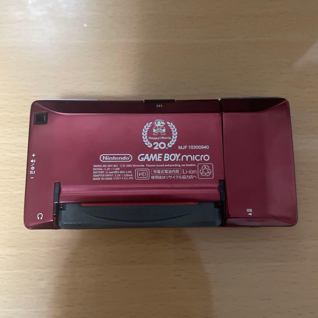 Nintendo ゲームボーイミクロ 20周年限定カラー - メルカリ