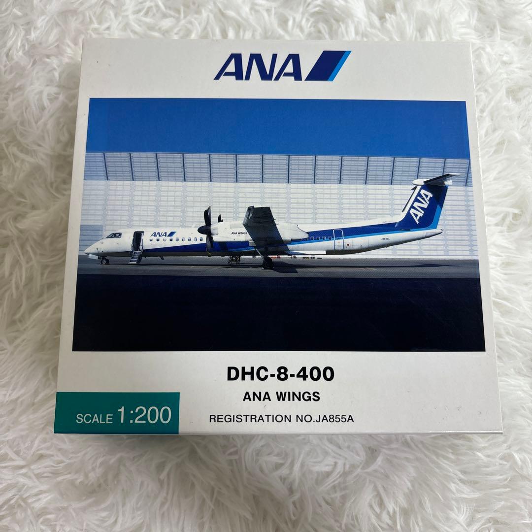 DHC-8-400 ANA WINGS ANA 1:200の通販はau PAY マーケット - 輸入雑貨
