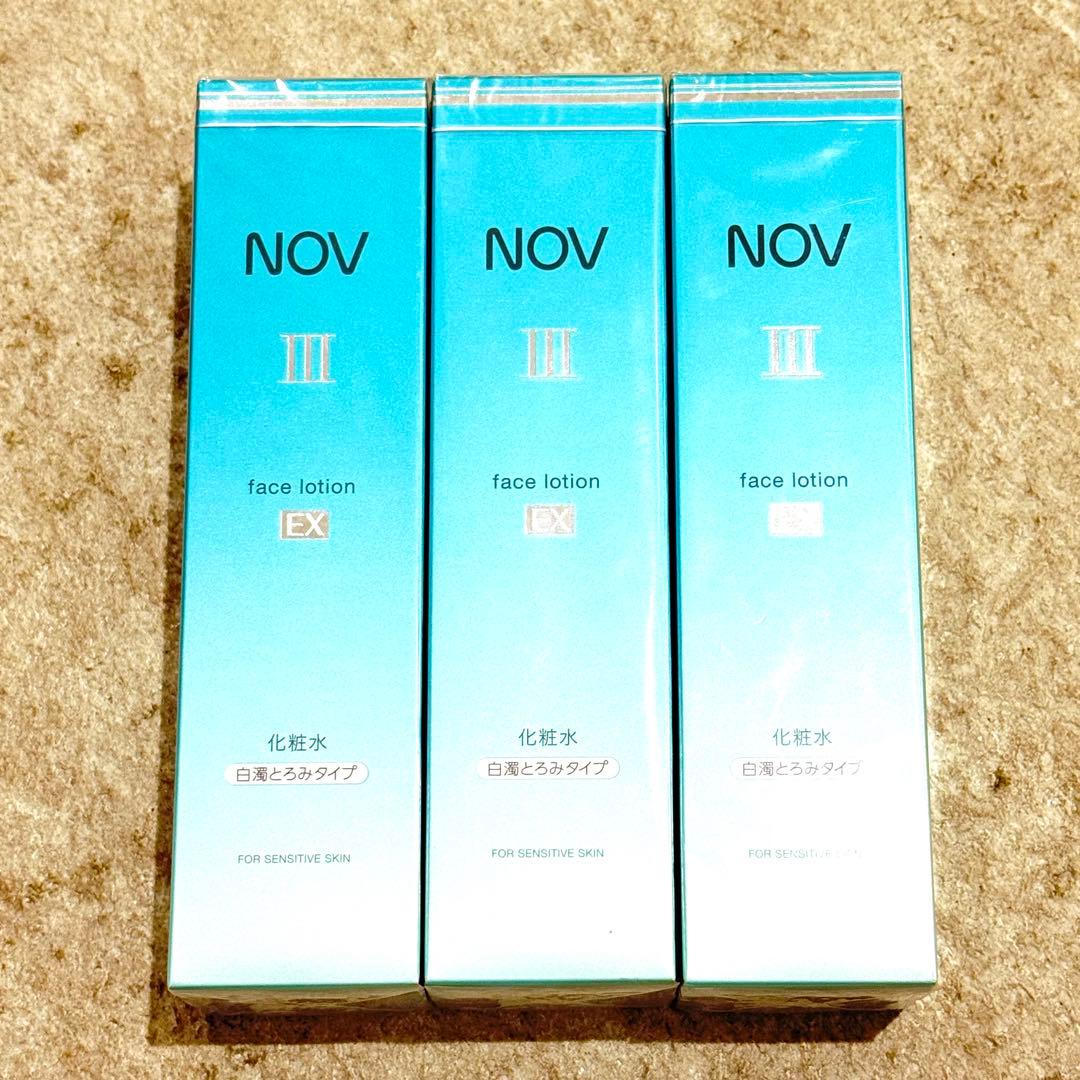 【3個】新品未開封 ノブ Ⅲ フェイスローションEX 3個】新品未開封 ノブ Ⅲ フェイスローションEX - メルカリ