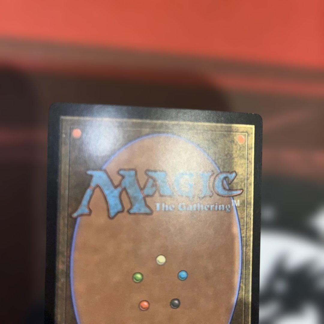 MTG ラノワールの荒原 Llanowar Westes APC日本語版foil - メルカリ