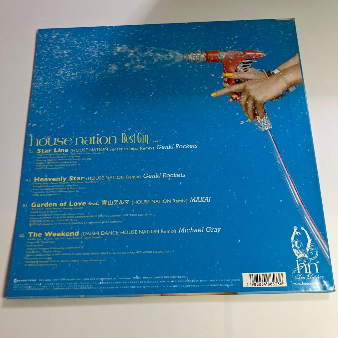 長谷川潤 HOUSE NATION レコード ビキニ ジャケット セクシー - メルカリ