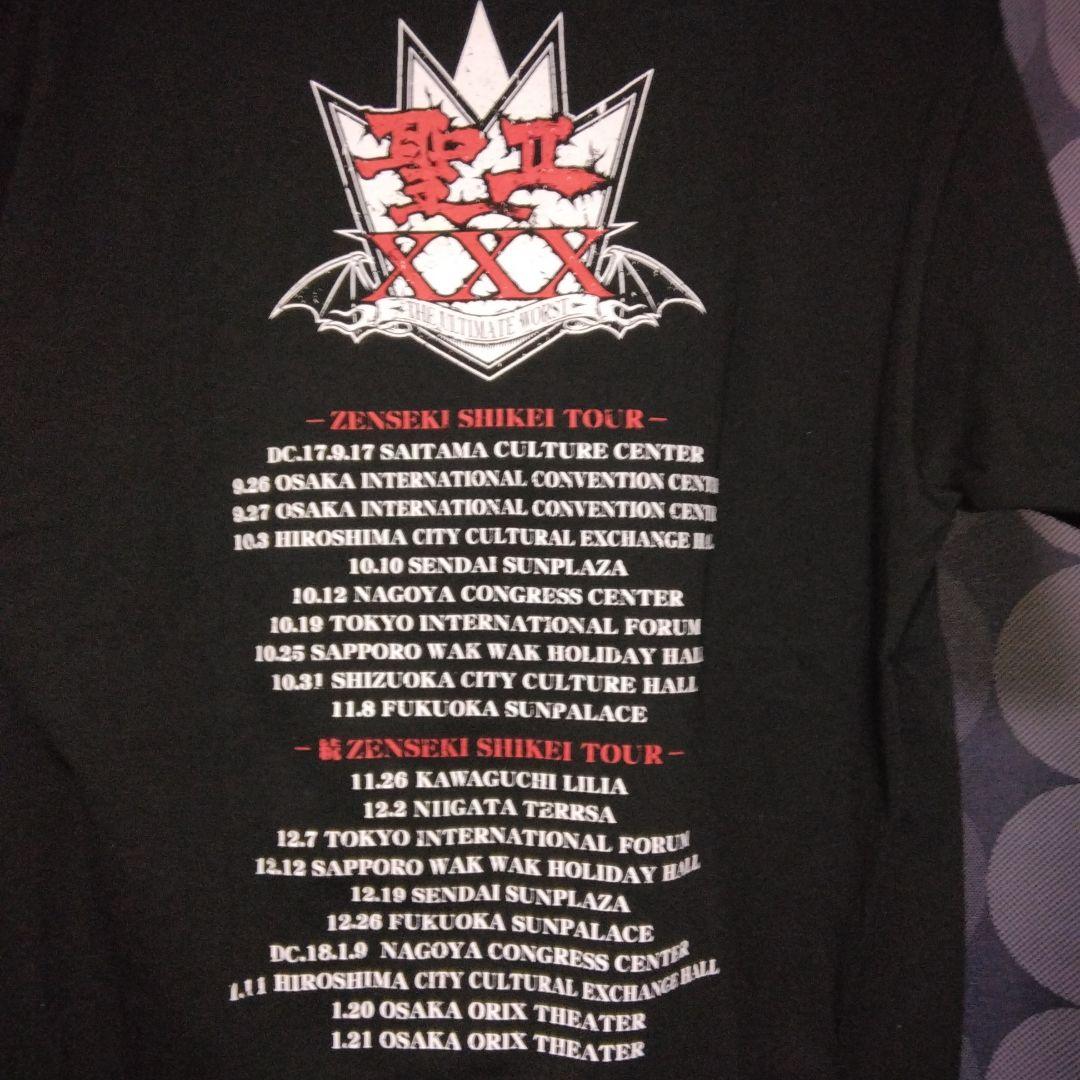 聖飢魔II Tシャツ グッズ 物販 40周年 デーモン閣下 メタルTシャツ