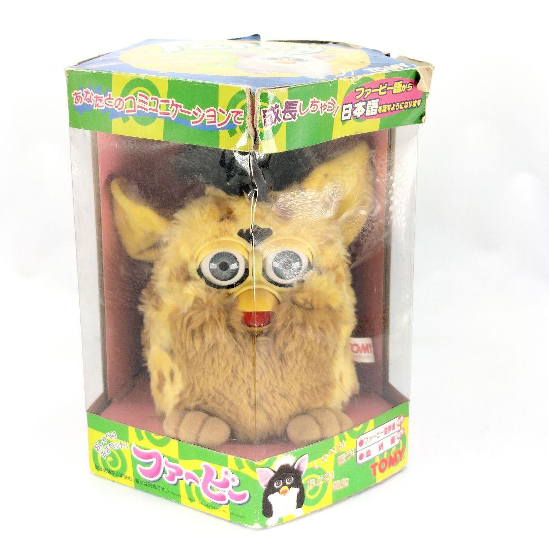 初代ファービー ヒョウ柄 イエロー ジャンク品 当時物 平成レトロ