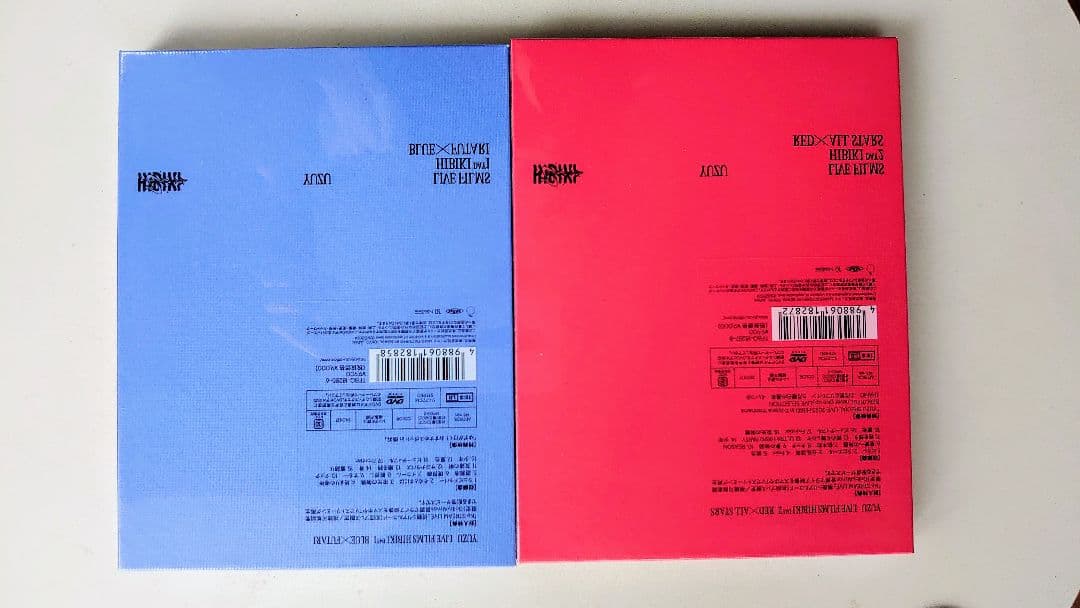 ゆずDVD「LIVE FILMS HIBIKI DAY1 / DAY2